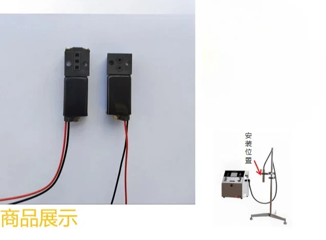 

Inkjet printer nozzle solenoid valve is suitable for Nanhua Ketong replacement nozzle round valve