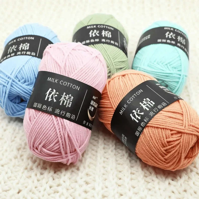 4-lagiges 50-g-Set mit Milch-Baumwollgarn, gefärbt zum Stricken, Handarbeiten, Häkelarbeiten – ideal für Pullover, Mütze, Puppen, Budget-Option
