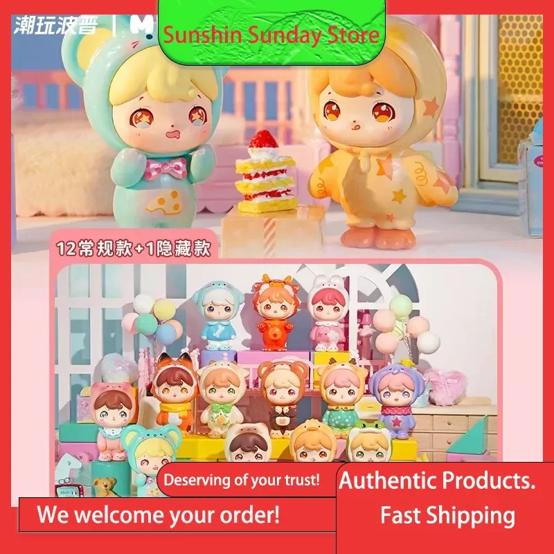 

Good Night Party Series Mini Blind Box Cute Figurine Model Cartoon Collection Home Decoration Goods Surprise Gifts Trendy Toys