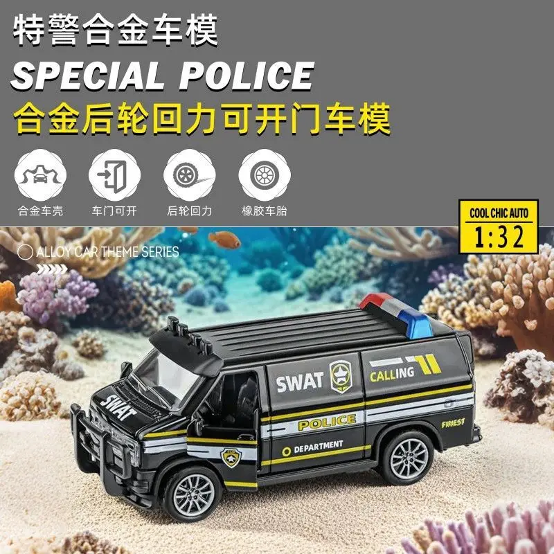 Camión de bomberos de policía SWAT 1:32, modelo de coche extraíble de aleación, coche de juguete para niños, simulación de inercia