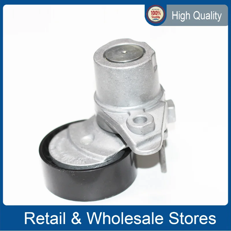 1.4T belt tensioner For VW Polo Santana Jetta Bora Touran Lavuda C-trek Skoda Rapid Spaceback Octavia Kamiq 04E145299AG