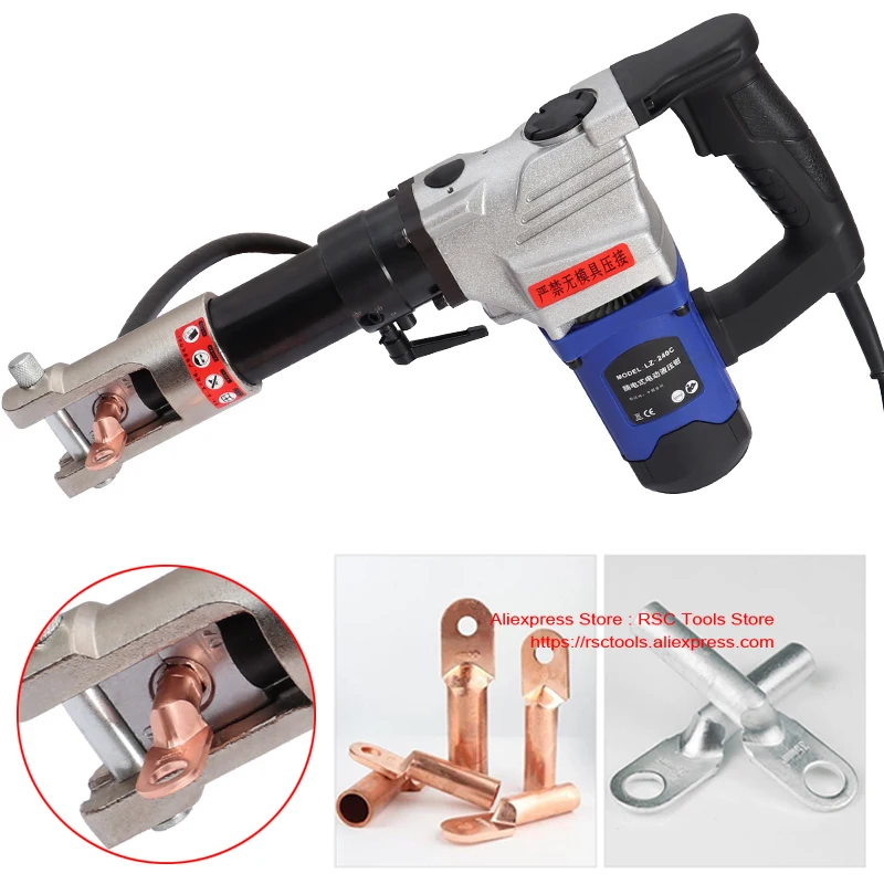 

Electric Hydraulic Pliers LZ-240C Electric Power Cable Crimping Tool，Cu/Al Terminal Crimping Pliers Range16-300mm²