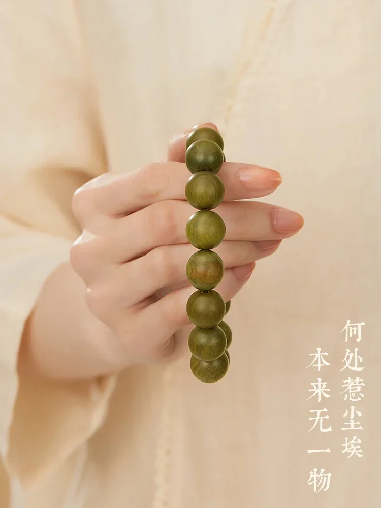 Milk-fragrant Green Sandalwood Bracelet Men's Rosary Hand String Wen Play Meditation Wooden Buddha Beads Amulet Luxury Jewelry