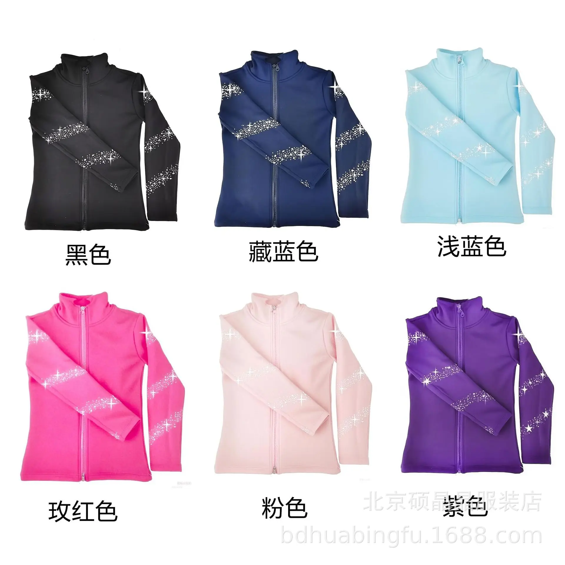 Figure Skating Training Suit with Diamond Top Adult Children's Skating Sportswear Fashion Skating Suit