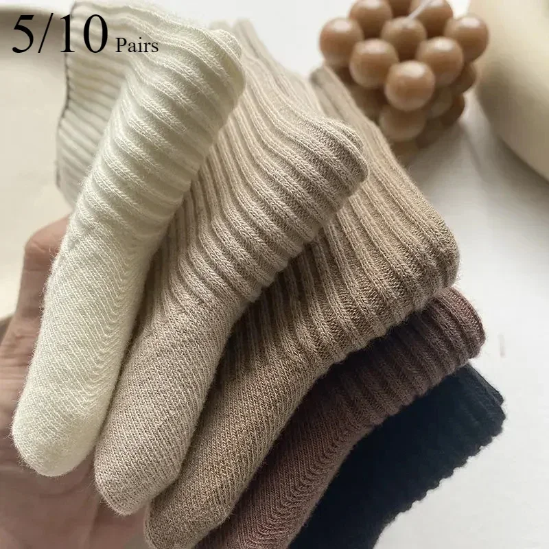 

5/10 Pairs Of New Japanese Socks Set Solid Color Women's Casual Cotton Socks Autumn Simple Women's Medium Length Socks