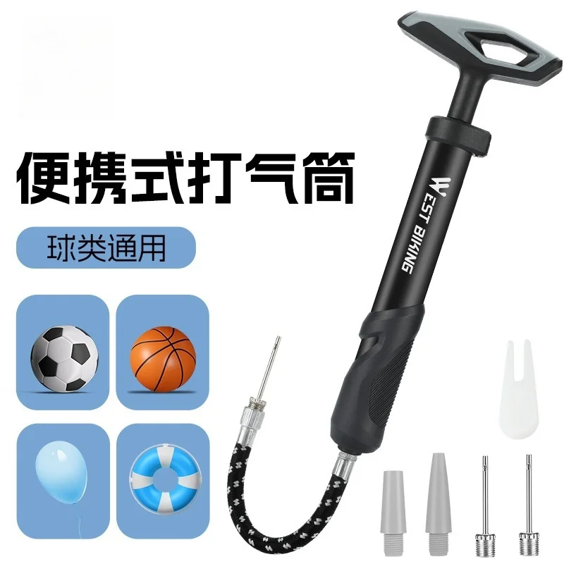 1PCS Basketball Pump, Portable Football, Volleyball, Balloon, Children's Toy, Swimming Ring, Ball Needle Charging