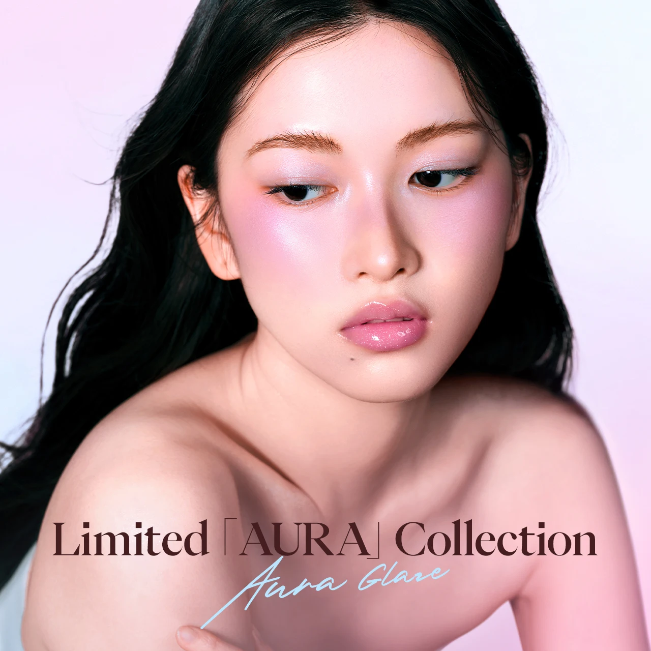 مجموعة JOOCYEE Limited「AURA」 أحمر خدود وهايلايتر متوهج بالماء يدوم طويلاً تحافظ على اللمعان