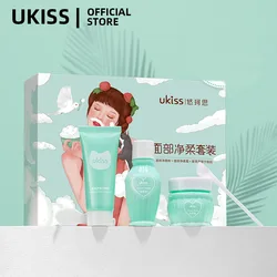 UKISS Woman Face Beard Bleaching Set Say Goodbye To Moustache Bleach for lip hair removal