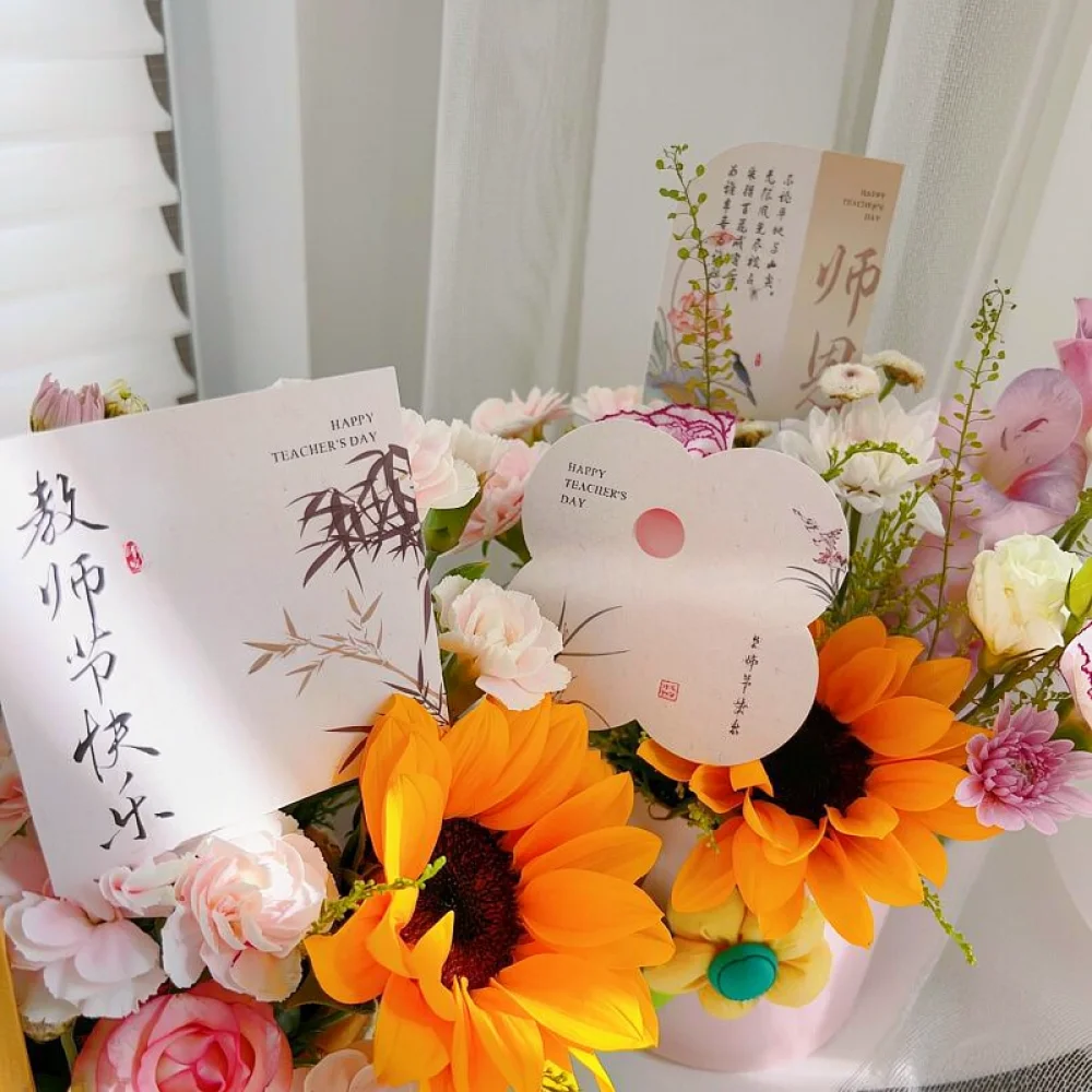 Floral Decorative Teacher Blessing Card Chinese Aesthetic Shaped Note Thank You Gift Modern Stationery Supplies Set