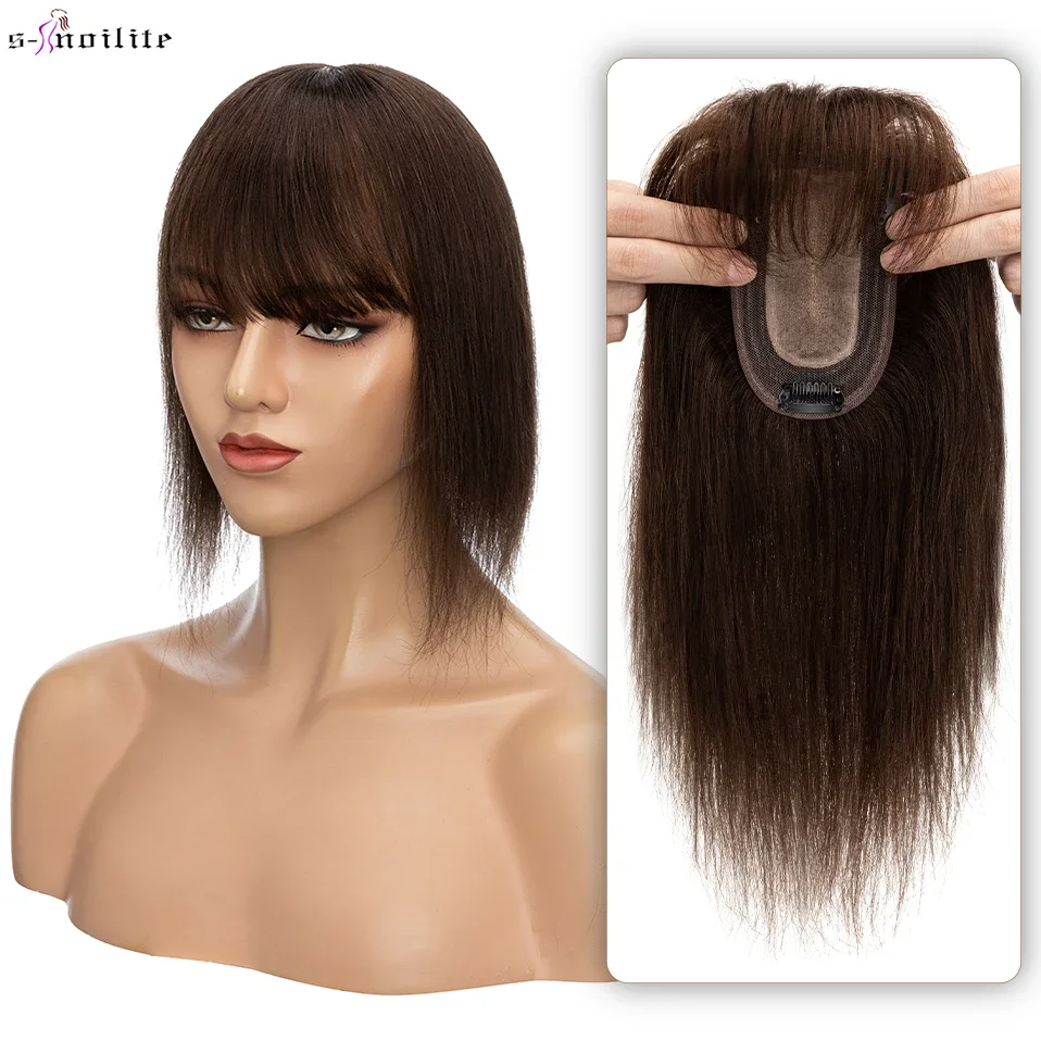 s-noilite-7-×-13-センチメートルヘアトッパー人毛シルクベースヘア-cilp-かつらクリップヘアエクステンション-33-グラム-53-グラムヘアピース-10-インチナチュラルヘア
