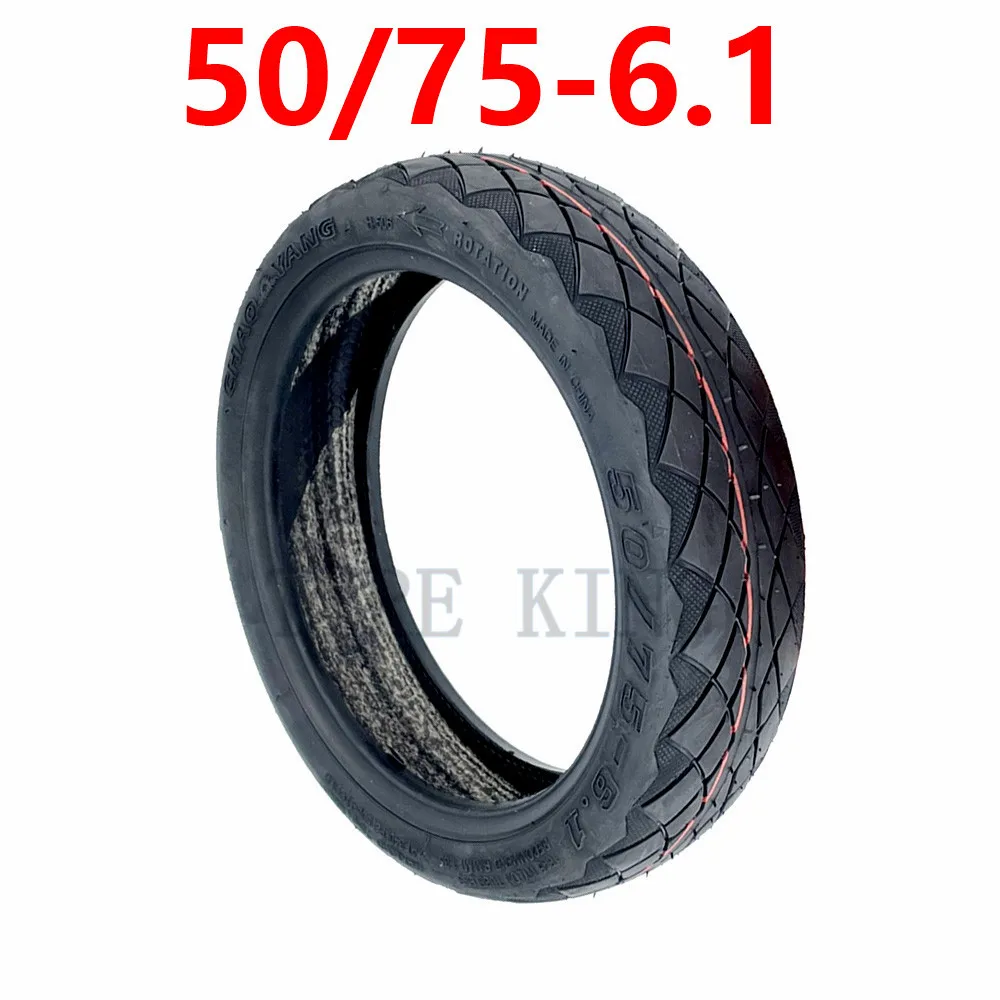 50/75-6.1 Tubeless Tyre 8 1/2x2 Thickened Vacuum Tire for Electric Scooter Parts