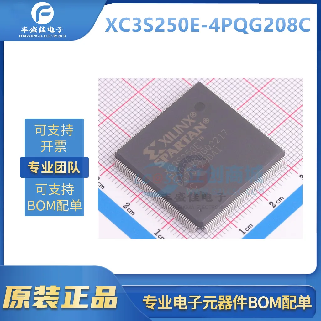 

XC3S250E-4PQG208C XC3S250E-4PQ208I Package QFP208 Programmable Logic Chip