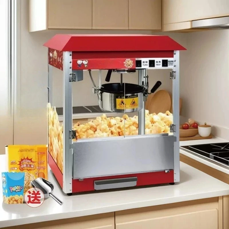 Commercial - Fully Automatic, Stall Dedicated, New with Spherical Pot popcorn hine