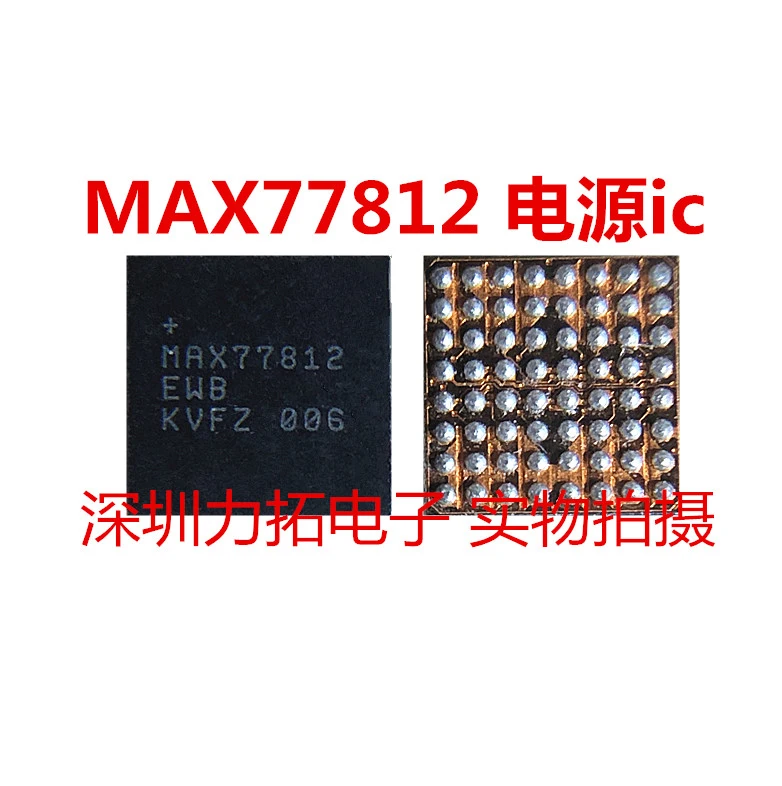 MAX77812EWB BGA 100% Original Brand New