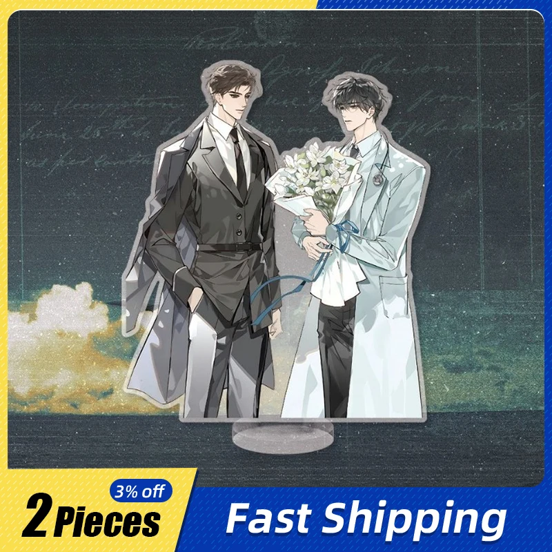 

15cm/5.9in Acrylic Standing Plates Speak and Hesitate Creativity Peripherals Accessories Desktop Display Ornaments Model Crafts