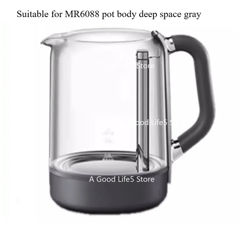 Applicable To Mofei MR6088 Lifting Tea Brewer Bottom Pot Body Flower Tea Pot Lid Kettle Accessories