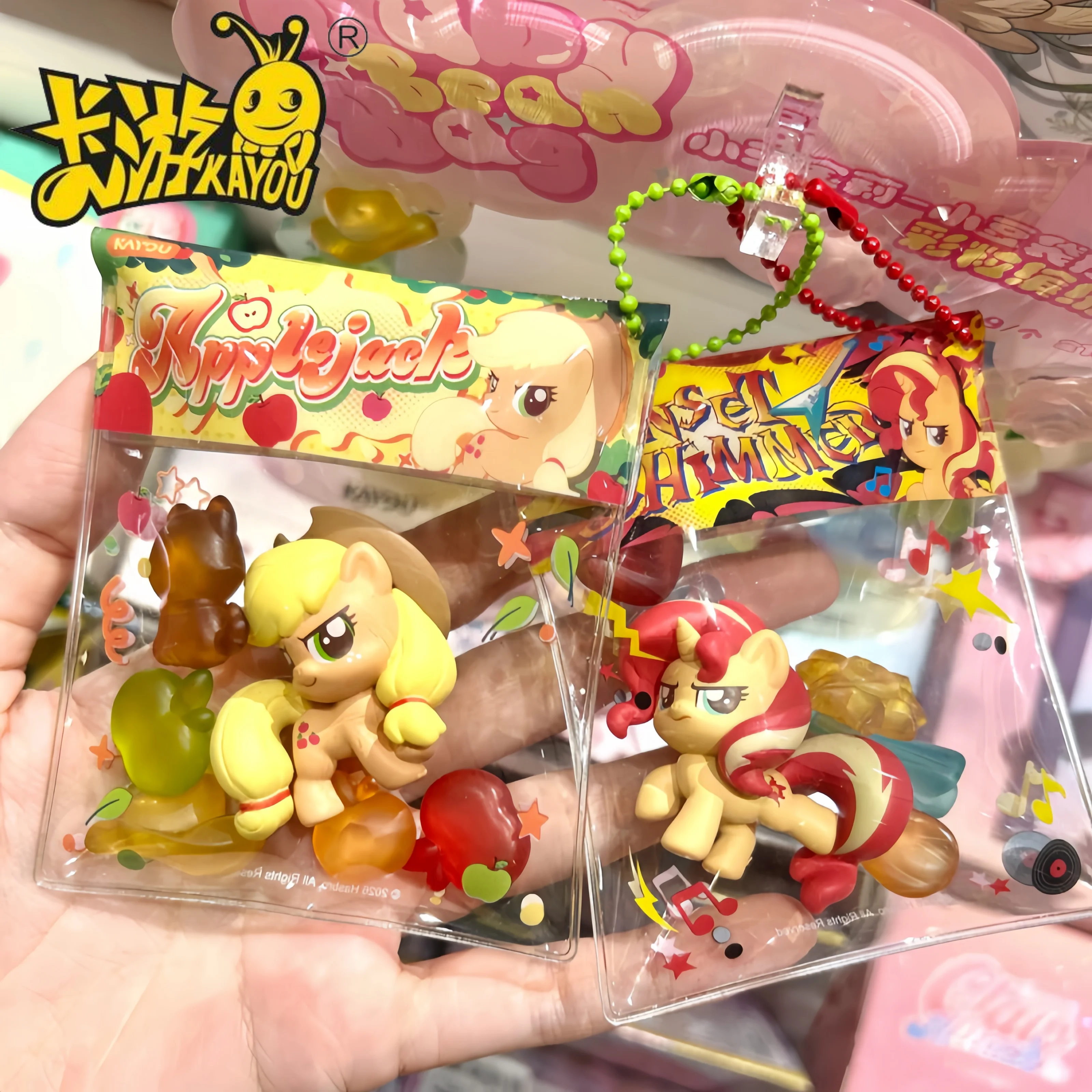 Original Kayou Anime My Little Pony Baby Bean Bag Pendant Moe Grain Colorful Series Blind Box Character Peripheral Bag Charm Toy