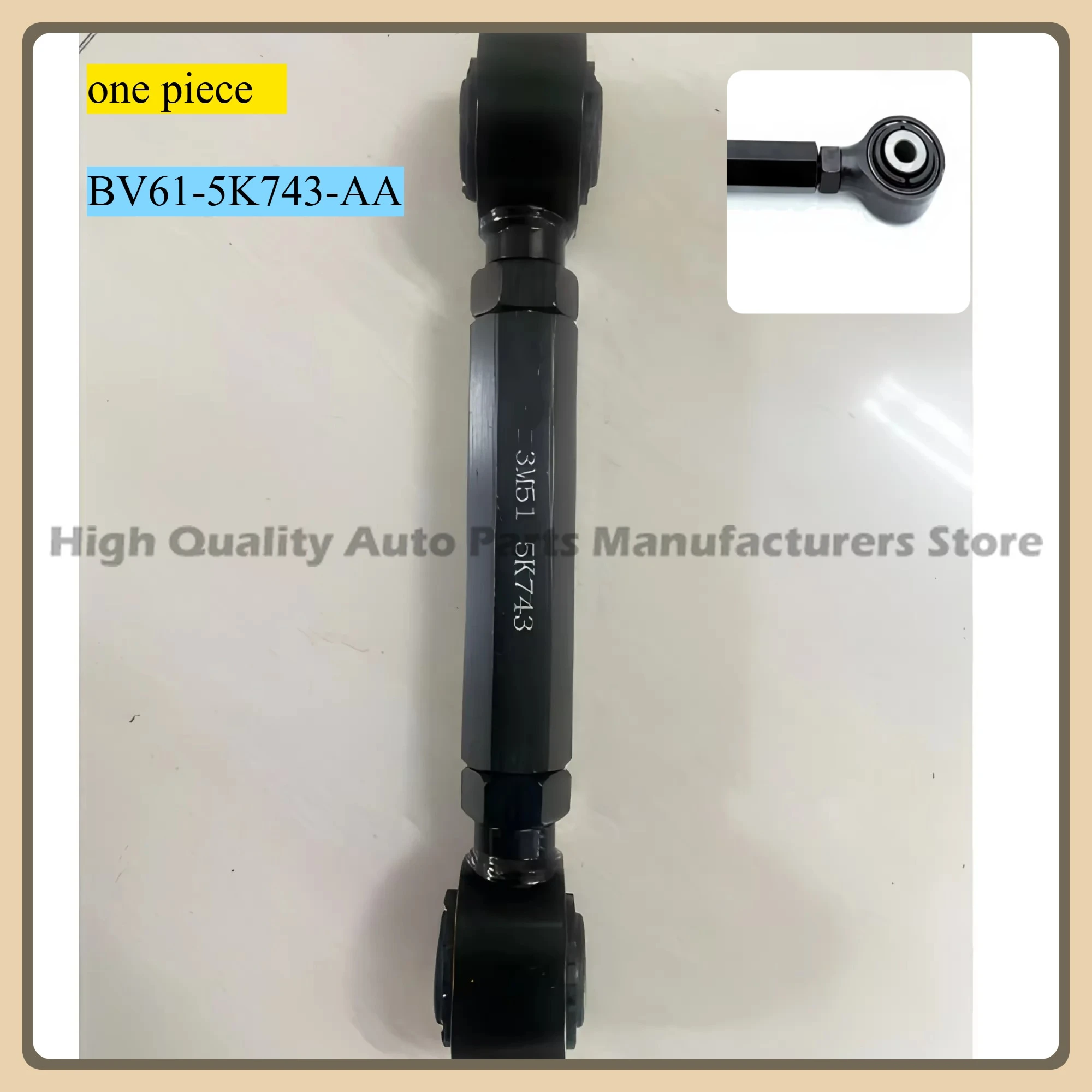 1 Piece Perfect Fit 1105524 Adjustable Rear Suspension Swing Arm for Ford Focus/Escape - BV61-5K743-AA, Enhanced Handling