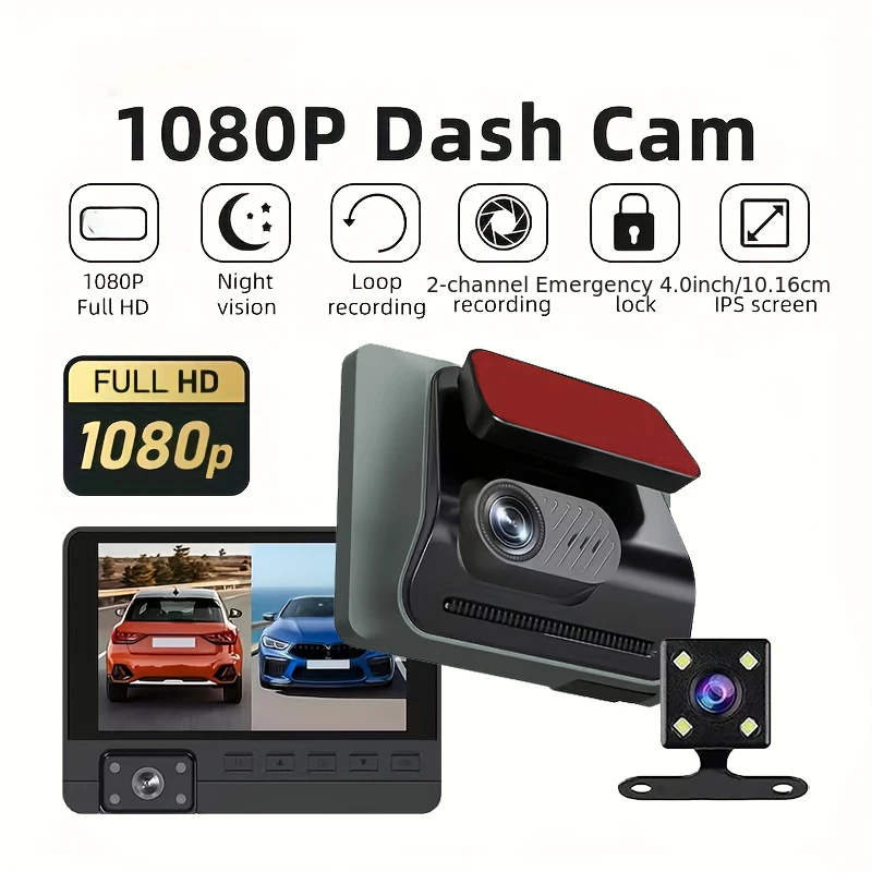 

1080P HD G-type sensor, loop recording, night vision, 3-in-1 4-lens, suitable for any vehicle model