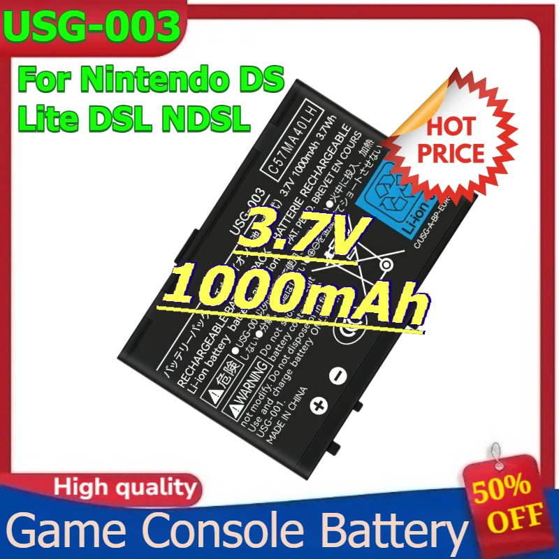 

USG-003 Replacement Lithium Battery Pack for Nintendo DS Lite DSL NDSL Game Console Battery 3.7V 1000mAh