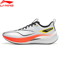 Li-Ning Men RED HARE 7 PRO Racing Running Shoes BOOM Cushion Stable Sport Shoes Breathable Wearable Light Sneakers ARPU007