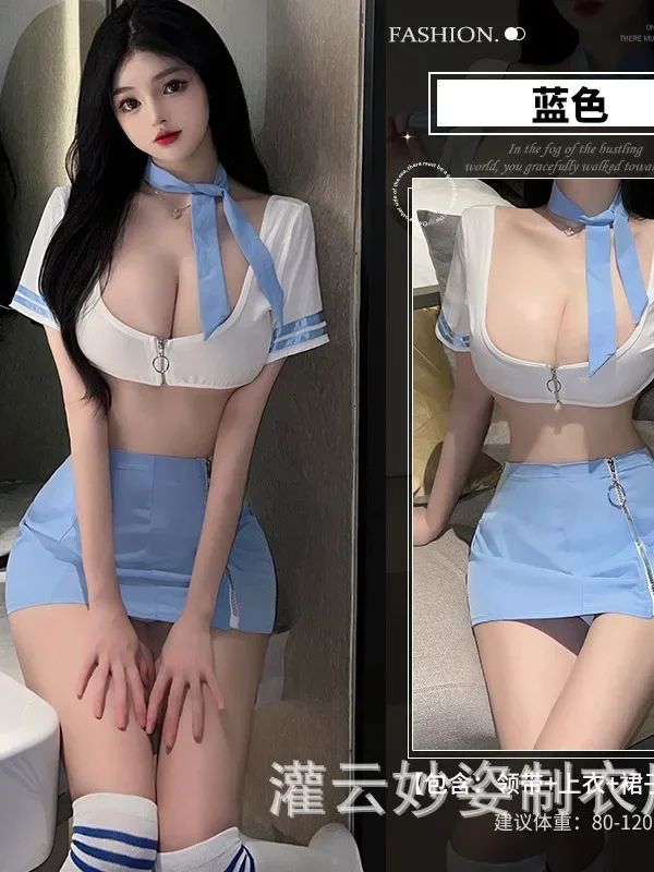 Blauwe jurk elegante nieuwe vierkante kraag T-shirt lingerie pittig meisje korte jurk begeleider student matrozenuniform hot sexy tops