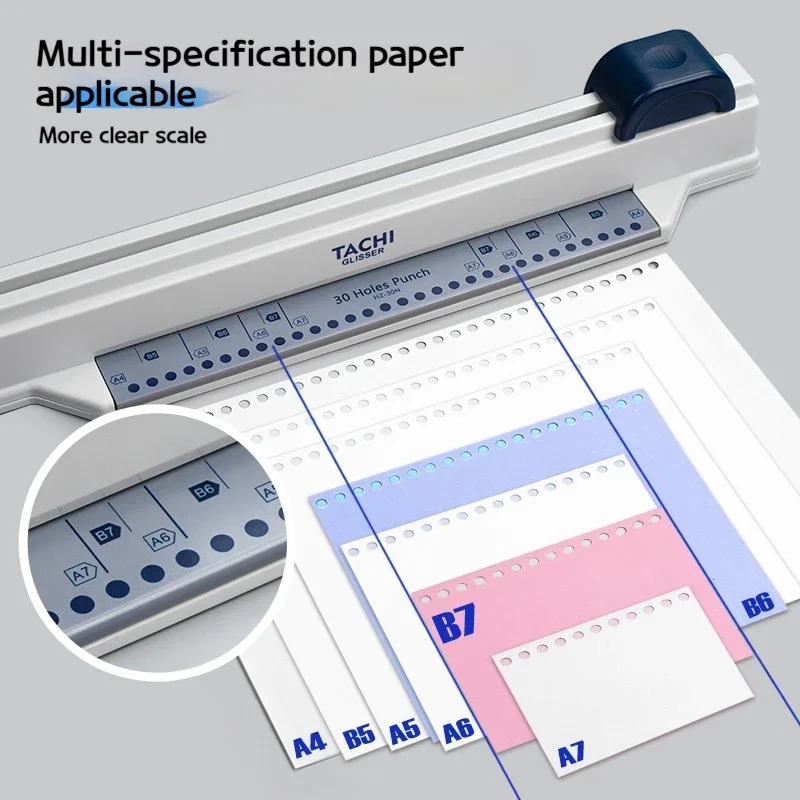 

Multifunctional 30 Hole Manual Punching Machine Loose-leaf Binding Machine School Office Stationery Hand Ledger Punching