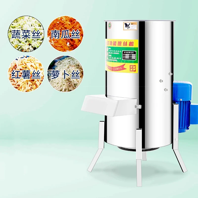 

Электрический измельчитель овощей, измельчитель бытового сельского хозяйства, измельчитель свиной травы, тыквы, редиски, измельчитель овощей и фруктов