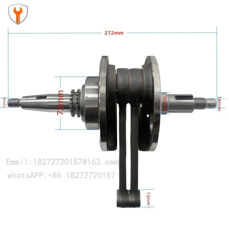 Engine Accessories Crankshaft Connector for  XV250 QJMOTOR QJ250H Crankshaft Connector