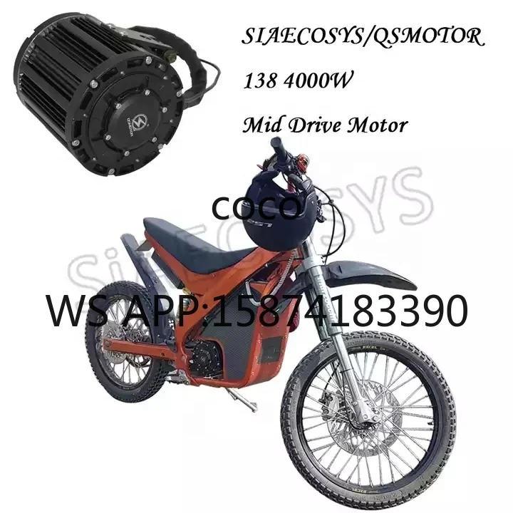 QS138 4000W-7500W Belt Drive Mid Motor 72V 100KPH Permanent Magnet Brushless Commutation Engine