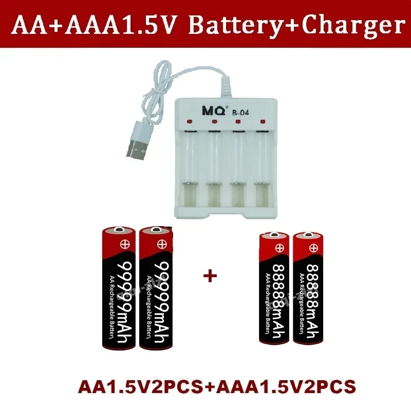 NeW Brand 1.5V AA High Capacity 99999 MAh+1.5V AAA88888  Alkaline 1.5V Clock Toy Camera Battery Rechargeable Battery+USBcharger