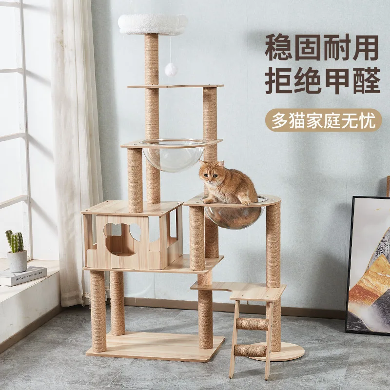 Cat nest integrated small apartment cat jumping platform cat scratching column large small home