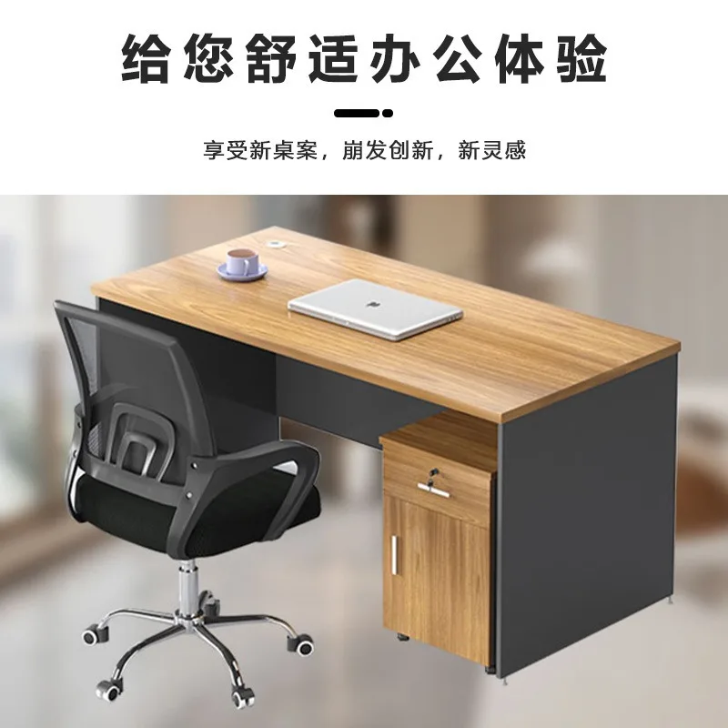 XT-180-1 Empty Rack Desk Office Simple Single Staff Desk Study Simple Desktop Computer Desk and Chair