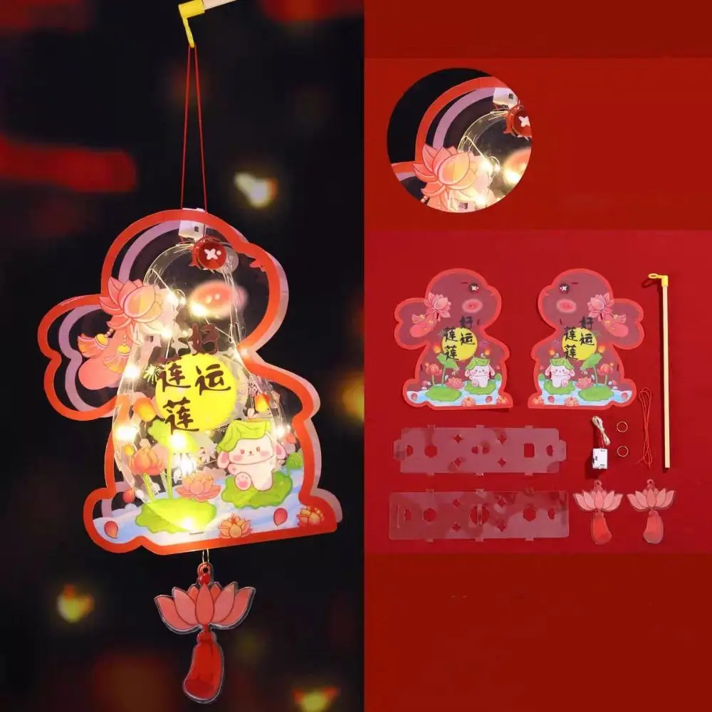 DIY Material Bag Mid-Autumn Festival Lantern DIY Glowing Handmade Handheld Rabbit Lantern Chinese Style Luminous