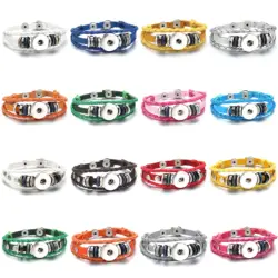 10pcs/lot Wholesale Leather Snap Bracelet 18mm Snap Button Bracelet DIY Charms Bracelet for Women DIY Snap Jewelry