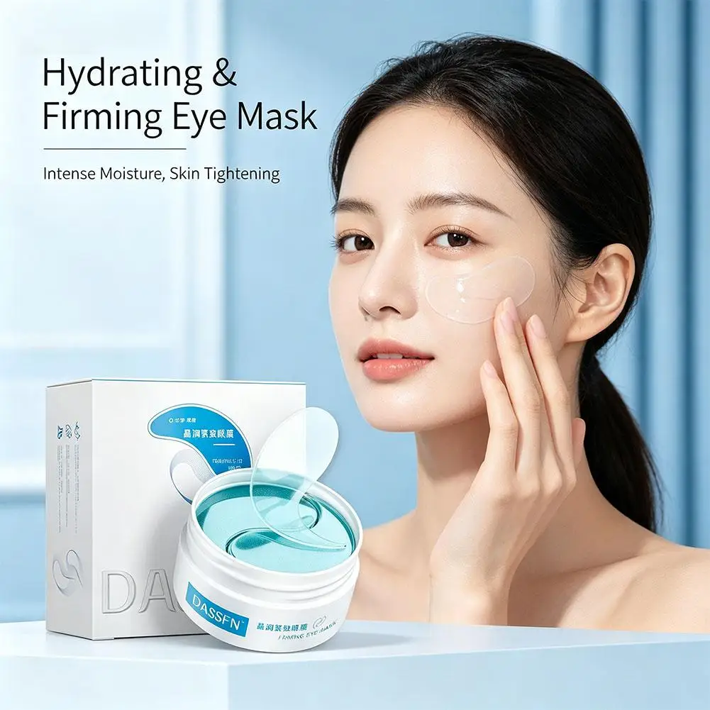 60Pcs Red Algae Eye Mask Moisturizing Hydration Firming Anti Dark Circles Remove Eye Bags Eye Patches Skin Care 2026 New - view 4
