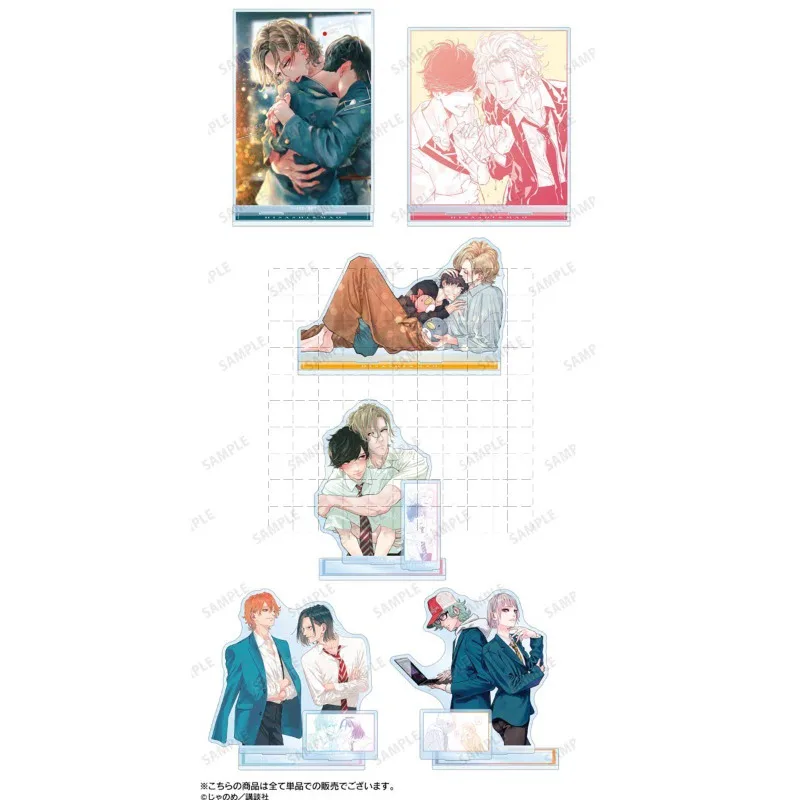 

Twilight Out of Focus Tsutsumi Mao Otomoe Hisashi Kikuchi Haru Ichikawa Yuiichi Acrylic Plaque Perimeter Toys