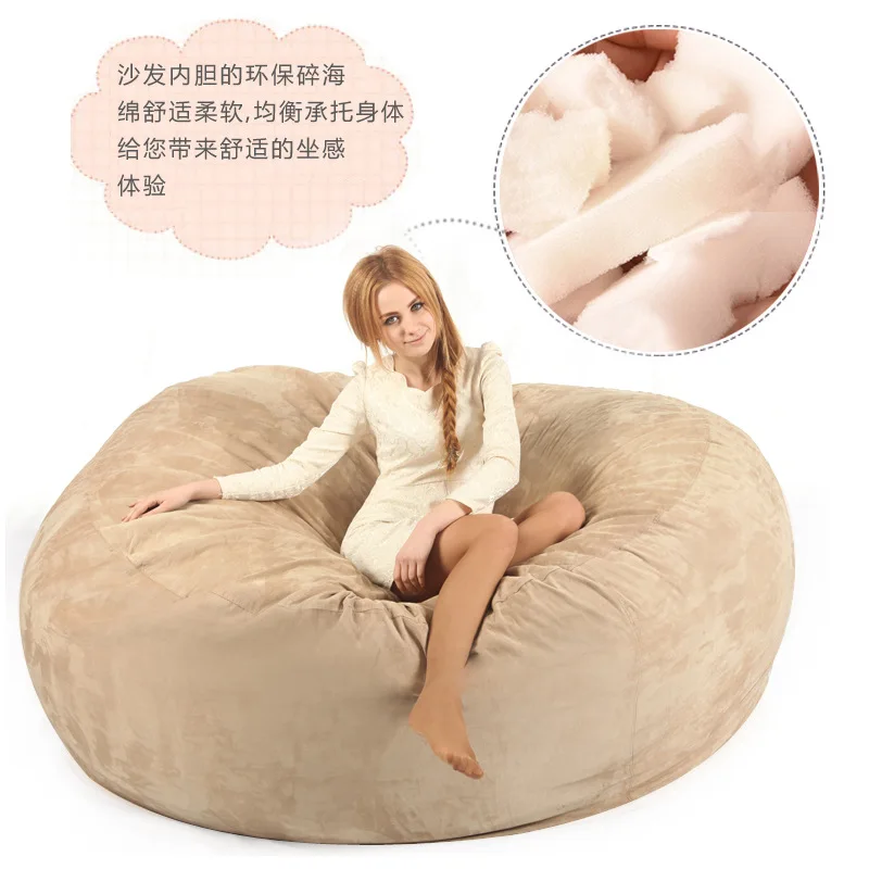 recline beanbag 7ft 180*180*76 cm Big Bed Giant Bean Bag Chair Sofa Lazy Bag Sofa For Adults