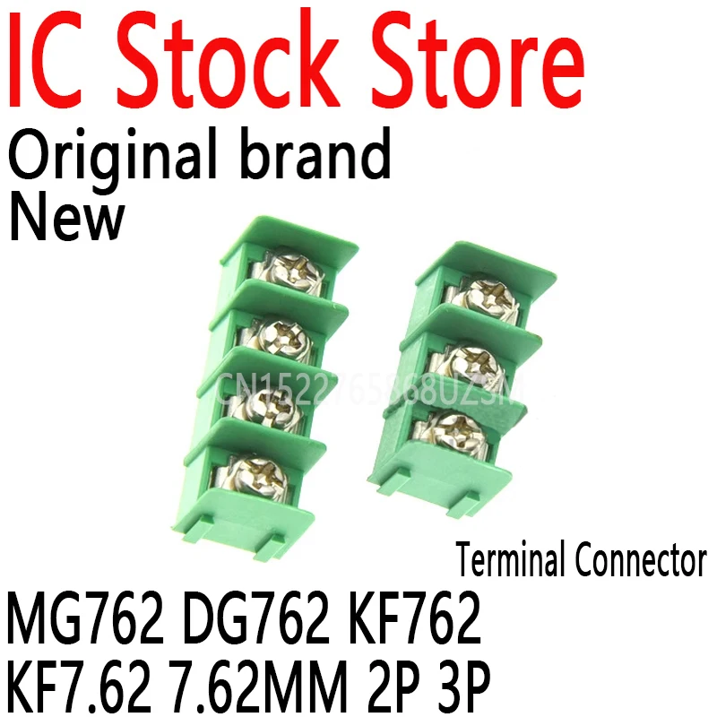 50PCS Terminal Connector Screw Spliced Pitch 7.62MM 2PIN 3PIN 4PIN for Arduino MG762 DG762 KF762 KF7.62 7.62MM 2P 3P