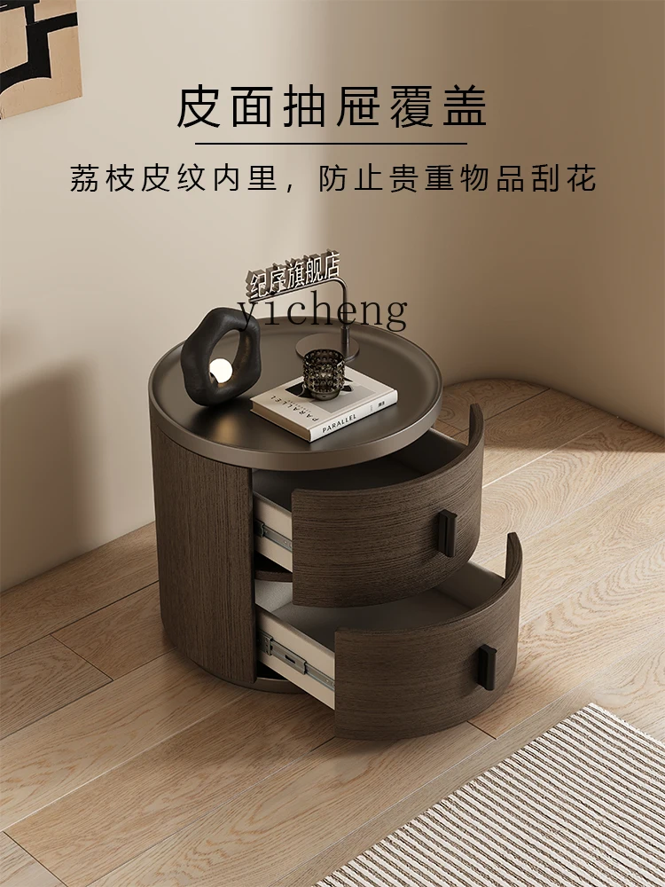 ZK Bedside Table Minimalist Light Luxury High Sense Solid Wood round Simple Modern Master Bedroom Creative Storage