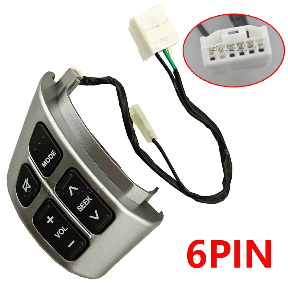 زر تحكم صوتي على عجلة القيادة  - مراجعة Car Accessories For Steering Wheel وسعره