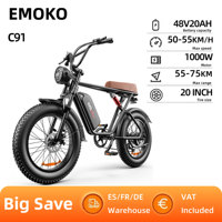 Emoko bike electric C91, 1000W, 48V, 20Ah, Suspension for tourists, shock Absorption, E-bike for adults