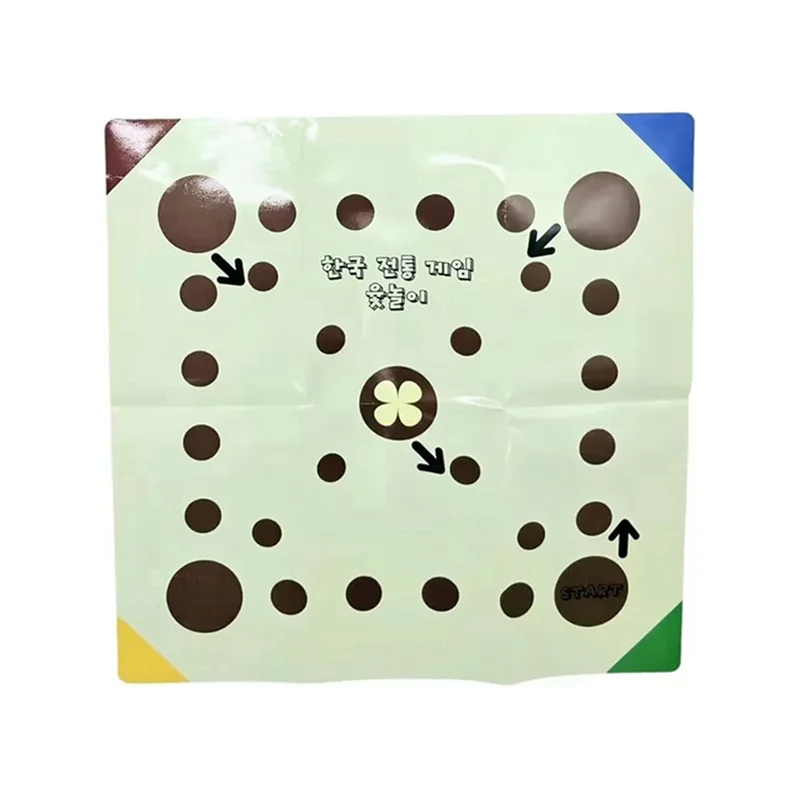 Conjunto de brinquedos de treinamento de coordenação ocular BAAD - Jogo para crianças e adultos - Conjunto de jogos Grab The Stones