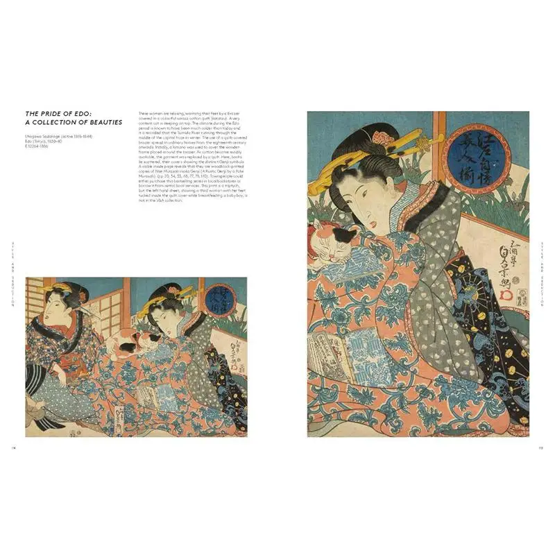 الموضة والعالم العائم يطبع Ukiyoe اليابانية متحف جاكسون يامادا فيكتوريا ألبرت 9781838510503 كتاب #3