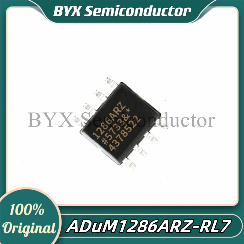 ADUM1286ARZ-RL7 ADUM1286ARZ ADUM1286 package: SOIC-8 digital isolator chip 100% original and authentic