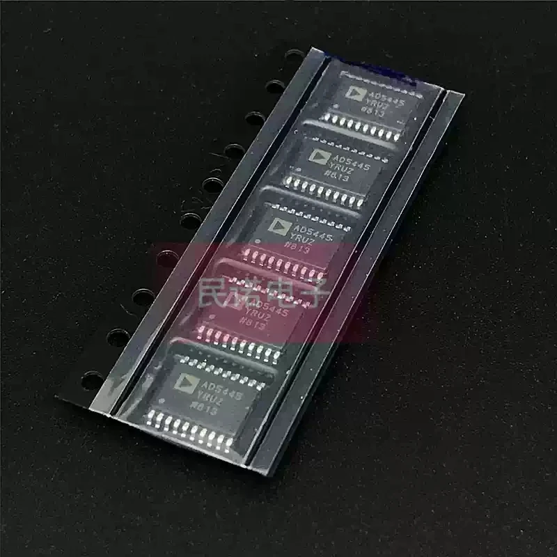 Brand new original genuine AD5445YRU AD5445 YRUZ digital to analog converter patch TSSOP20
