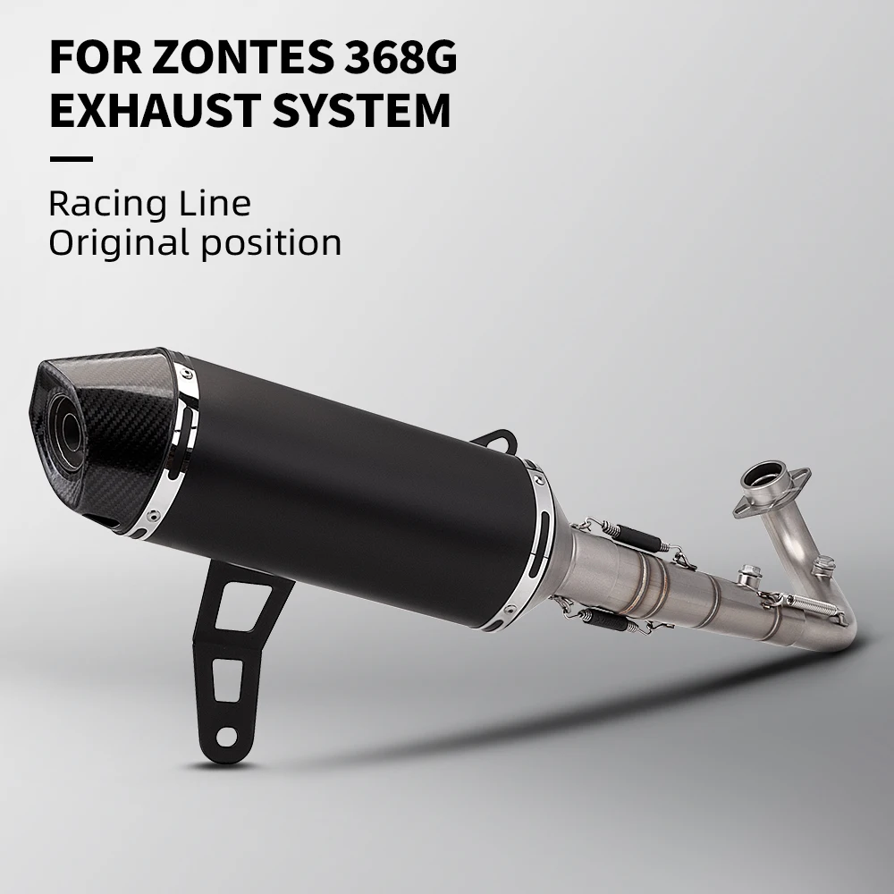 

Выхлопные системы мотоцикла для мотокросса, утечка мотоцикла, надеваемая труба для модификации 752S, средняя звено, труба 51 мм