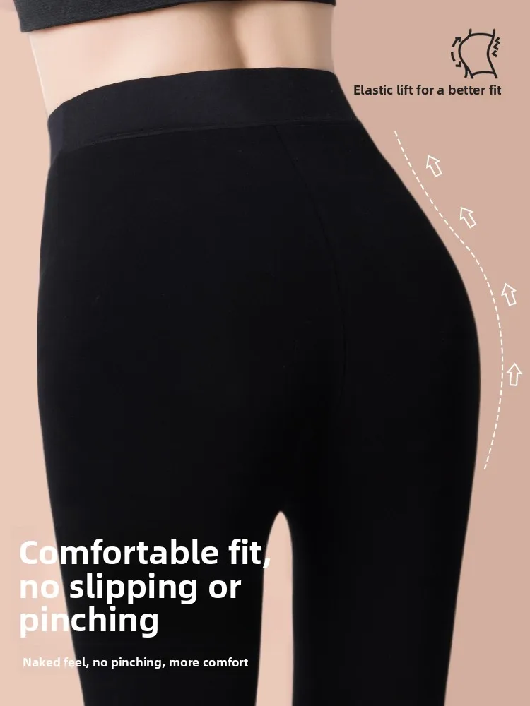Pantalones de yoga Thi con forro de fce de cintura alta para mujer, pantalones arca de otoño e invierno, pantalones de capa base cálidos que levantan los glúteos