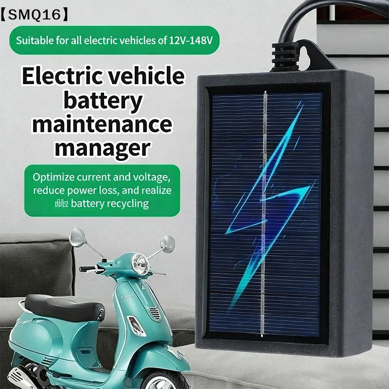 2026 Solar-Powered Electric Vehicle Charger Battery Solar Charger Repairer 48V 60V 72V Universal【SMQ】