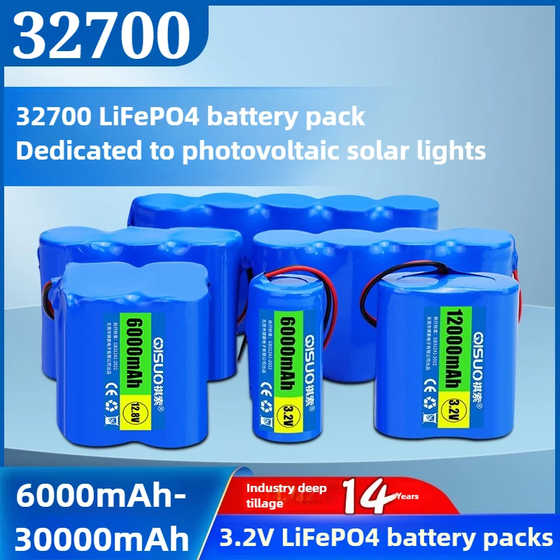 3.2V 30000mAh New 32700 LiFePO4 Battery Pack Lithium Iron Phosphate Battery for Solar Street Lights Outdoor Courtyard Lamp